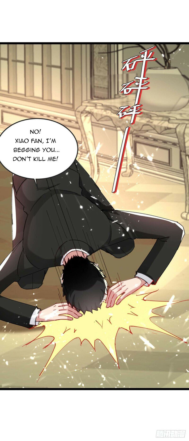 Page 3 of Chapter 173