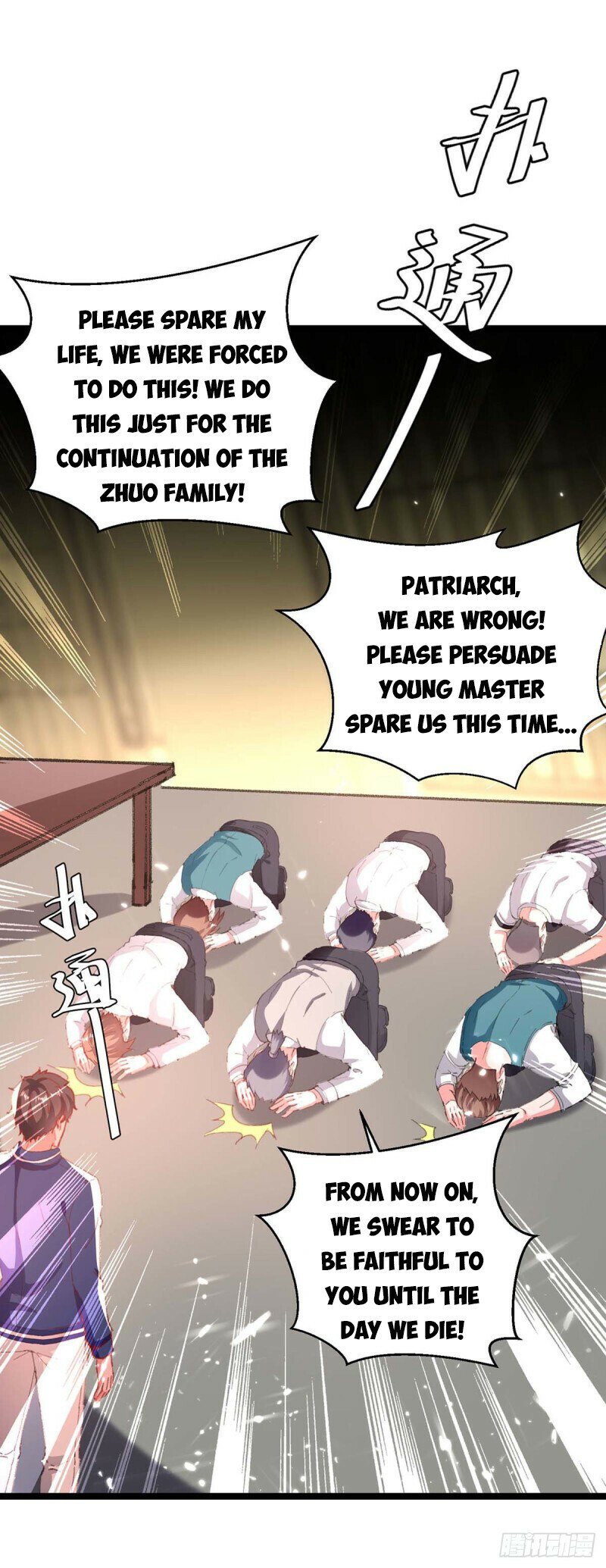 Page 11 of Chapter 173