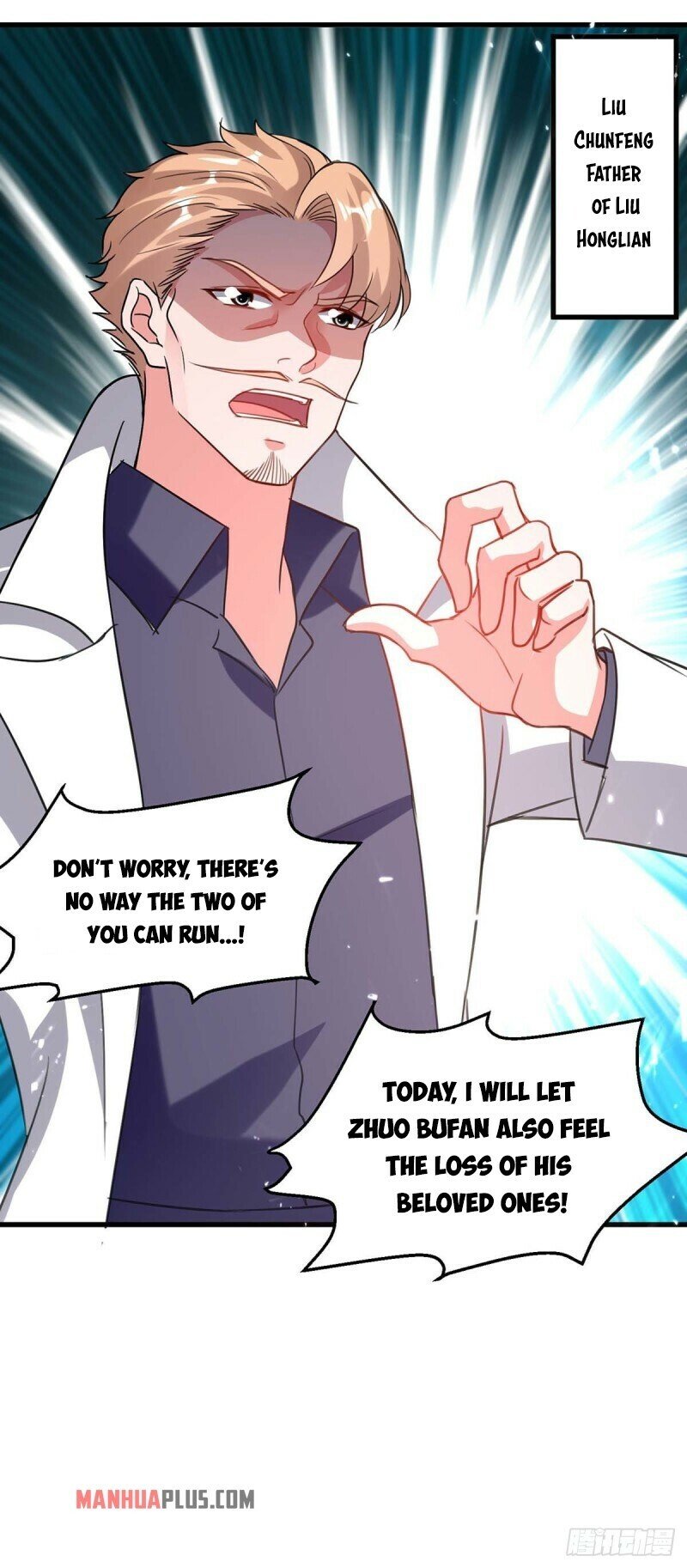 Page 21 of Chapter 173