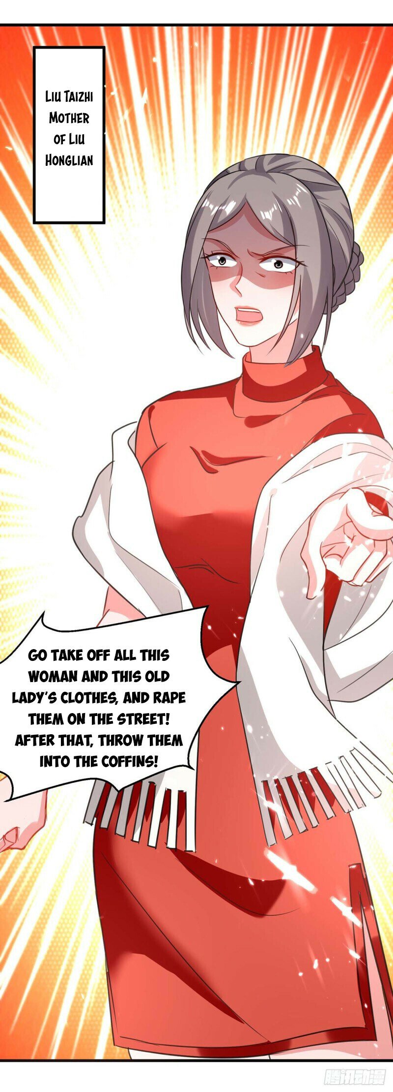 Page 22 of Chapter 173