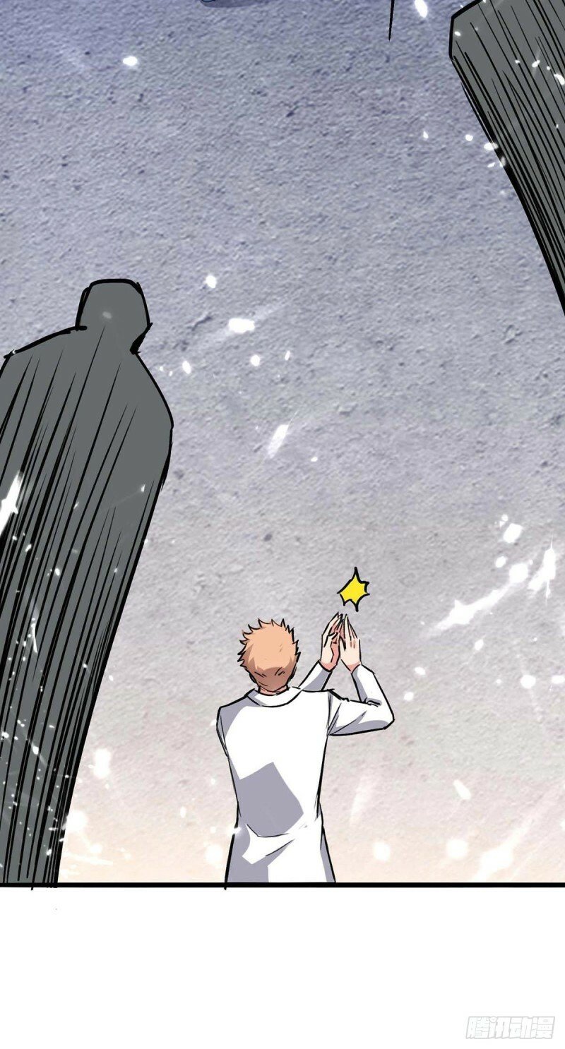 Page 14 of Chapter 174