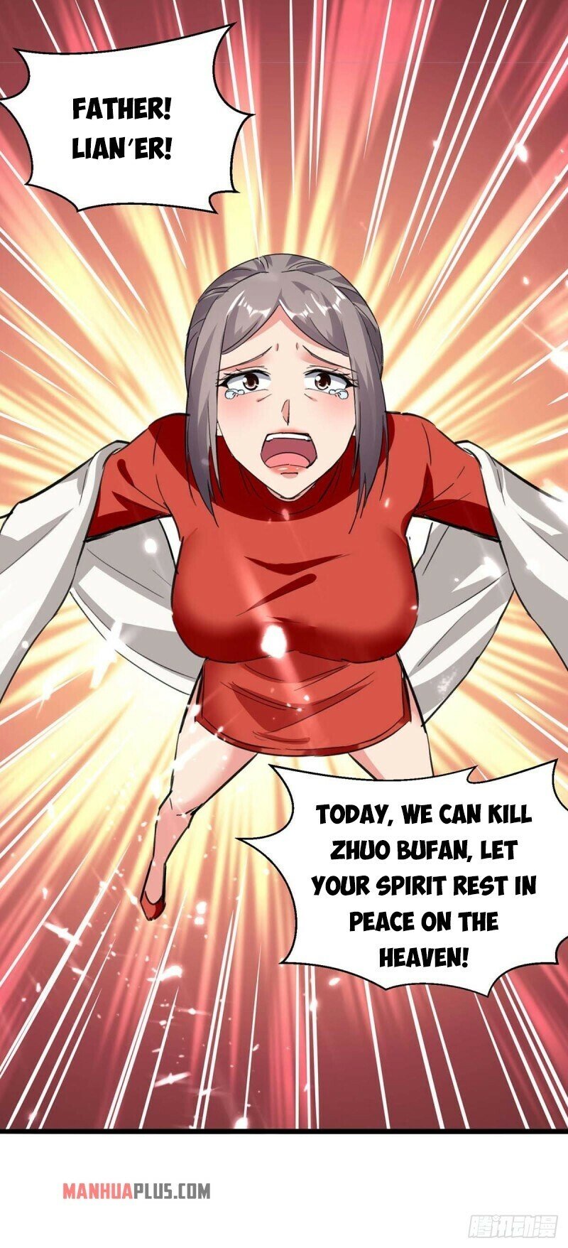 Page 17 of Chapter 174