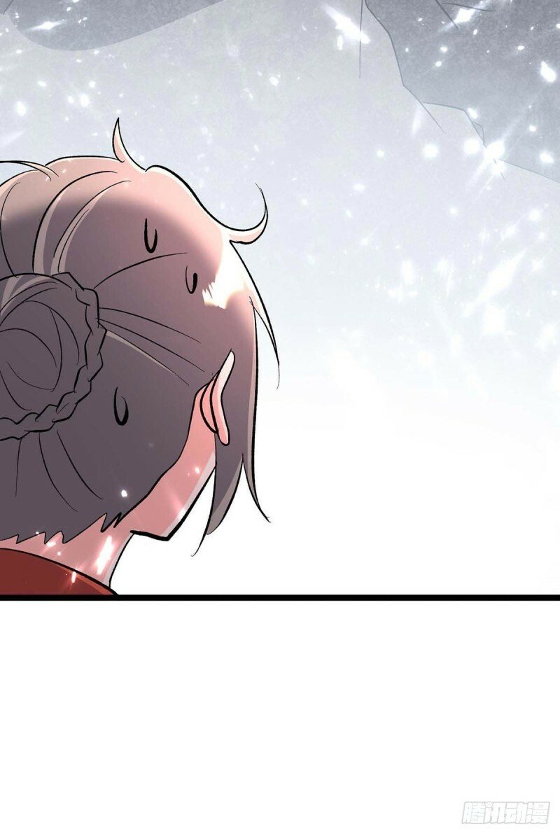 Page 3 of Chapter 176