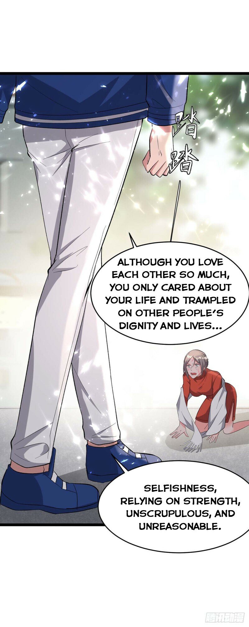 Page 6 of Chapter 176