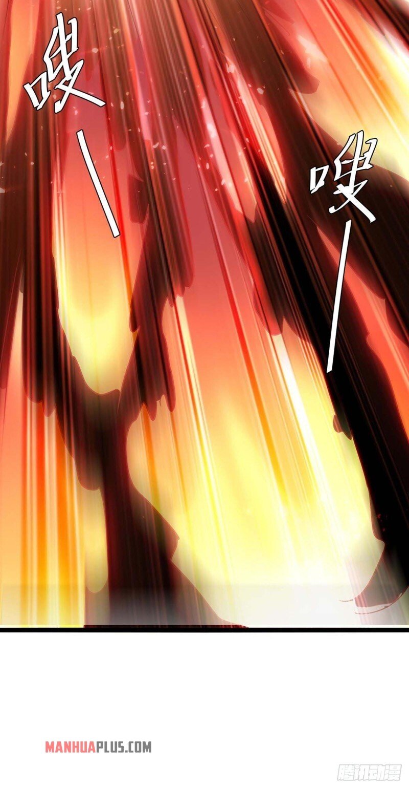 Page 17 of Chapter 176