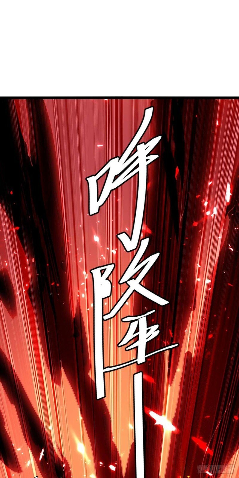 Page 18 of Chapter 176