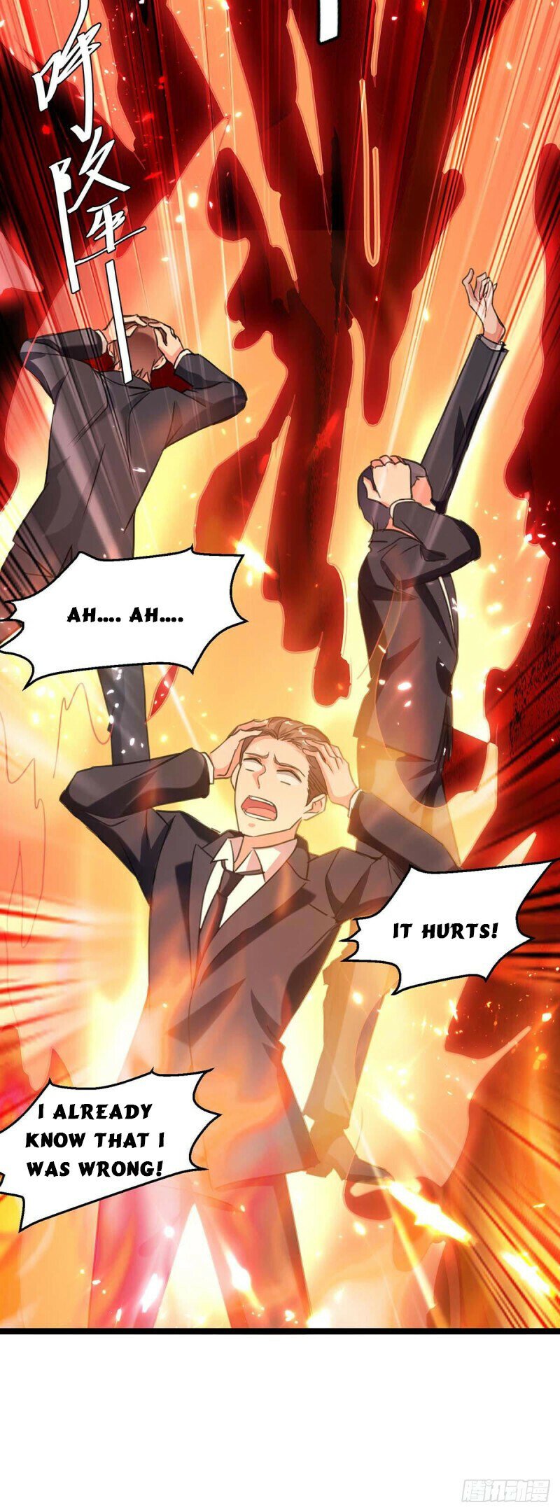 Page 19 of Chapter 176