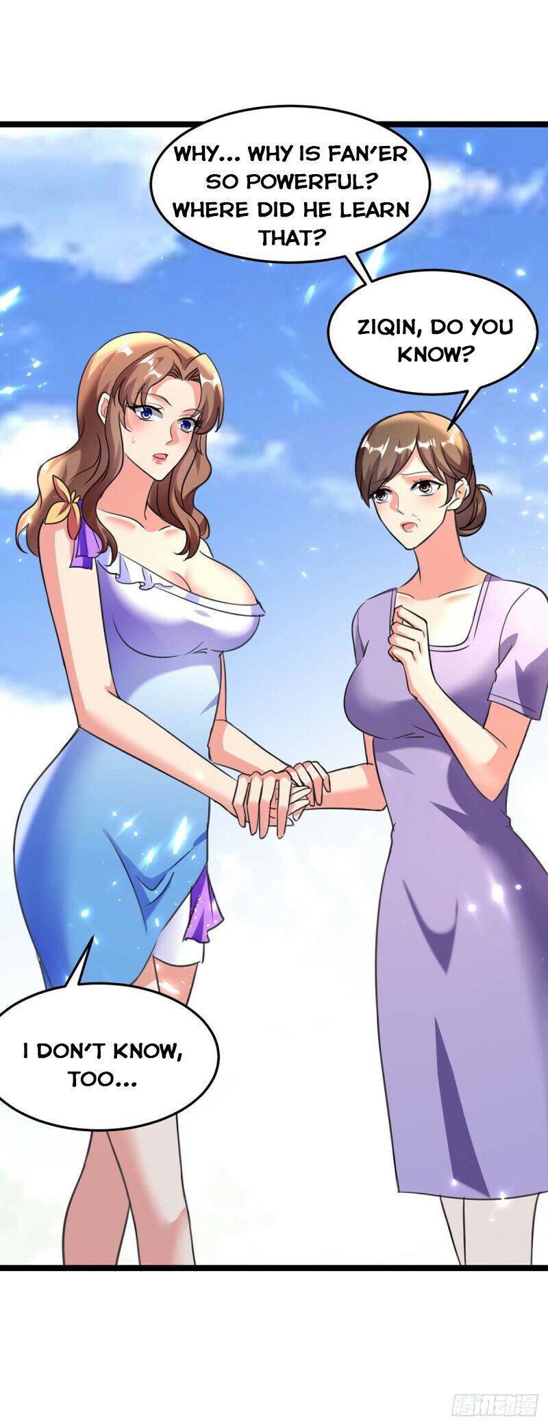 Page 20 of Chapter 176
