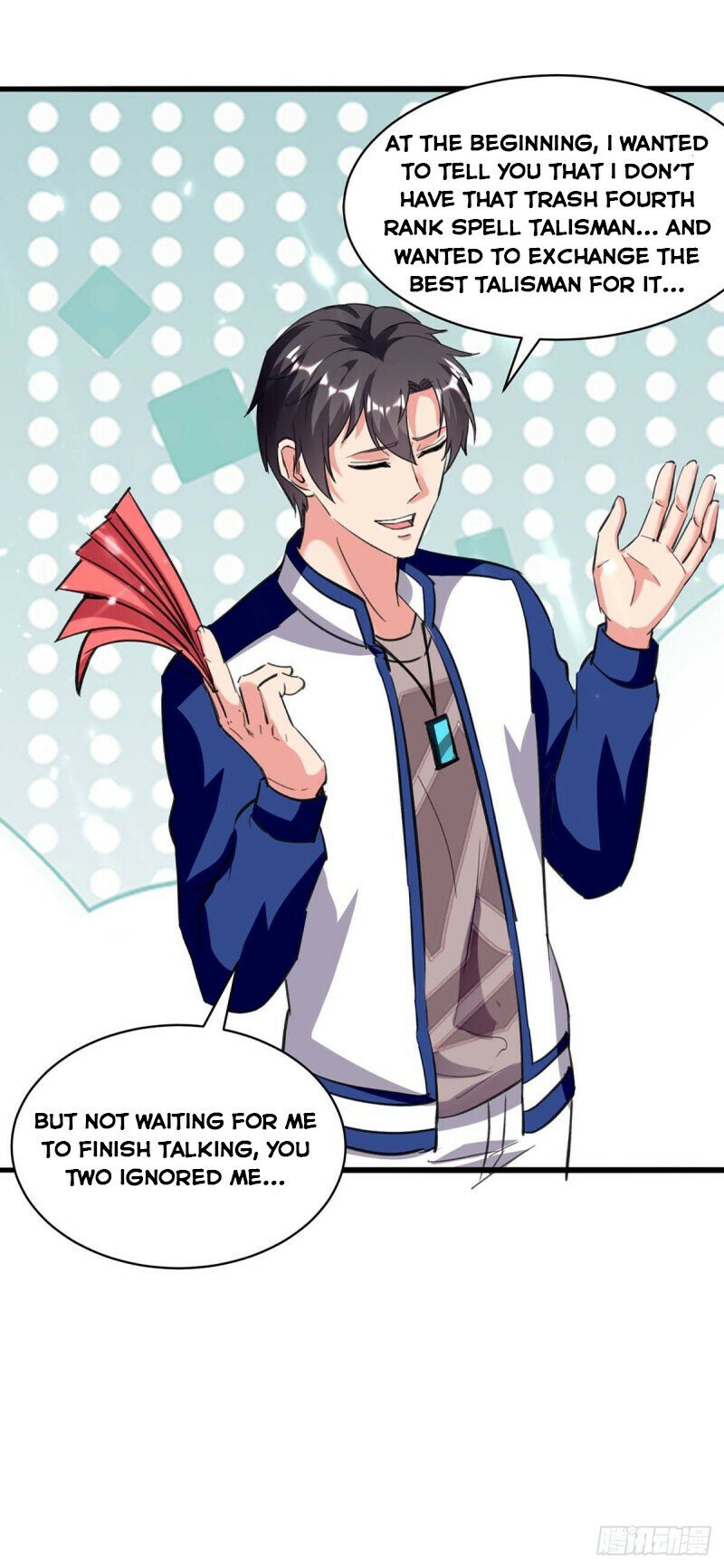 Page 23 of Chapter 177