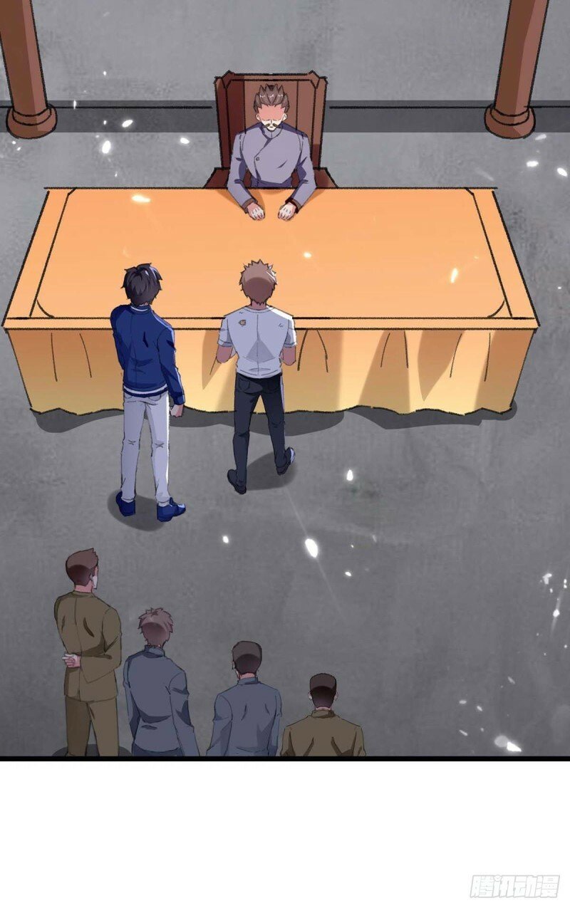 Page 7 of Chapter 178