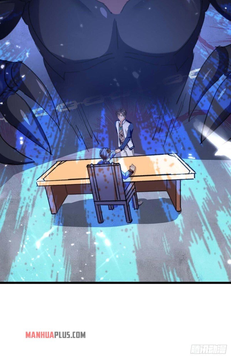 Page 13 of Chapter 178