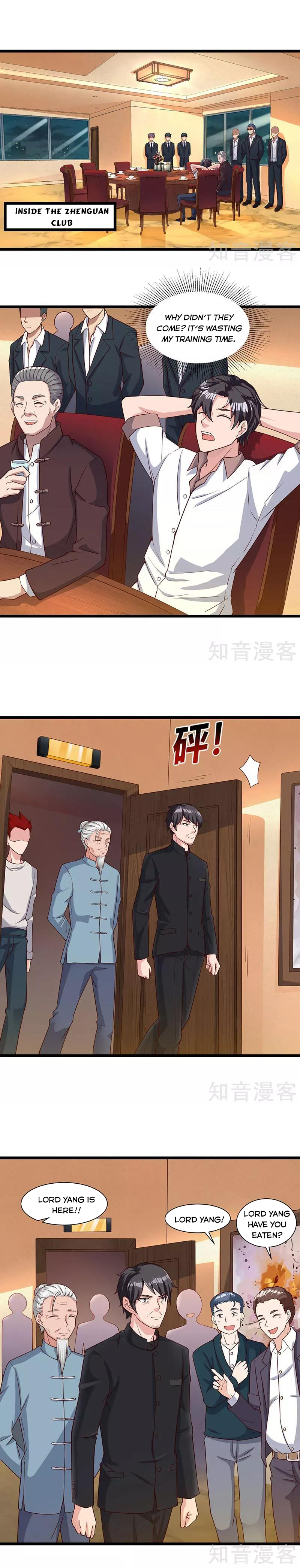 Page 1 of Chapter 17