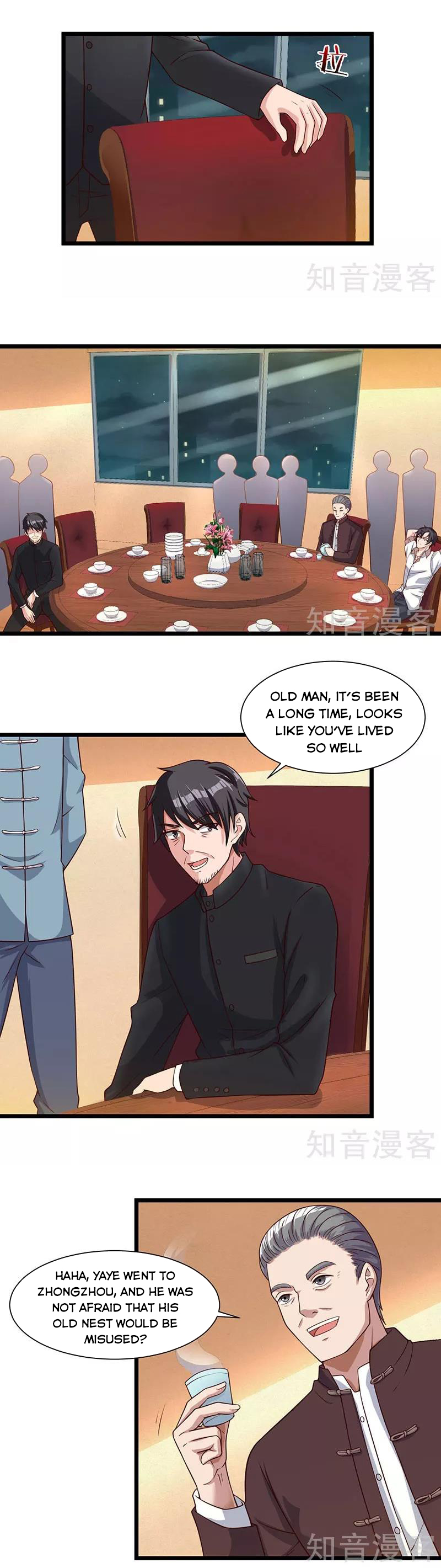 Page 2 of Chapter 17