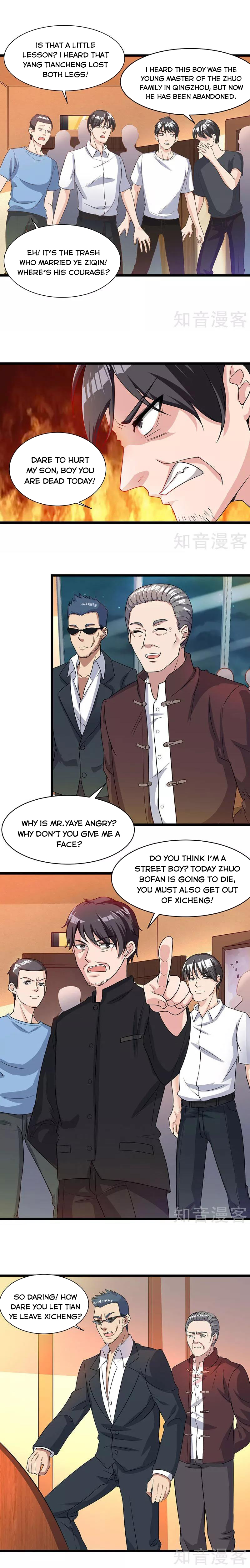 Page 4 of Chapter 17