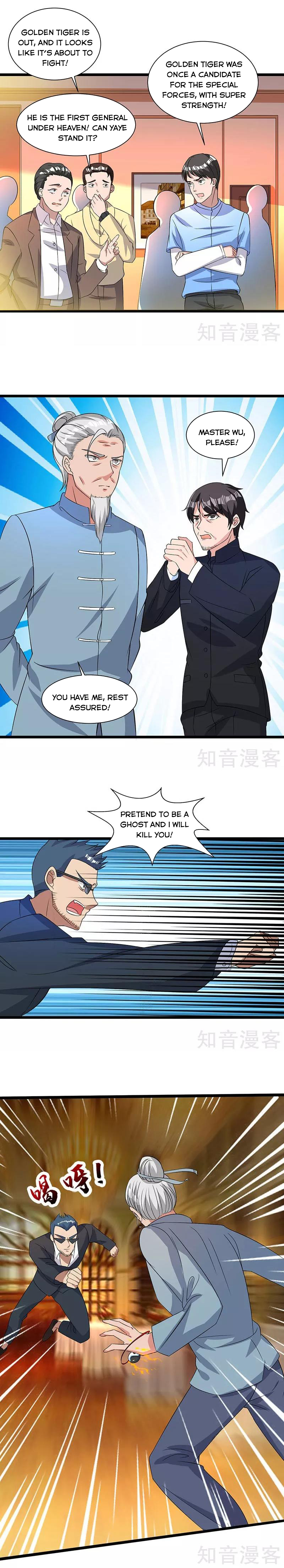 Page 5 of Chapter 17