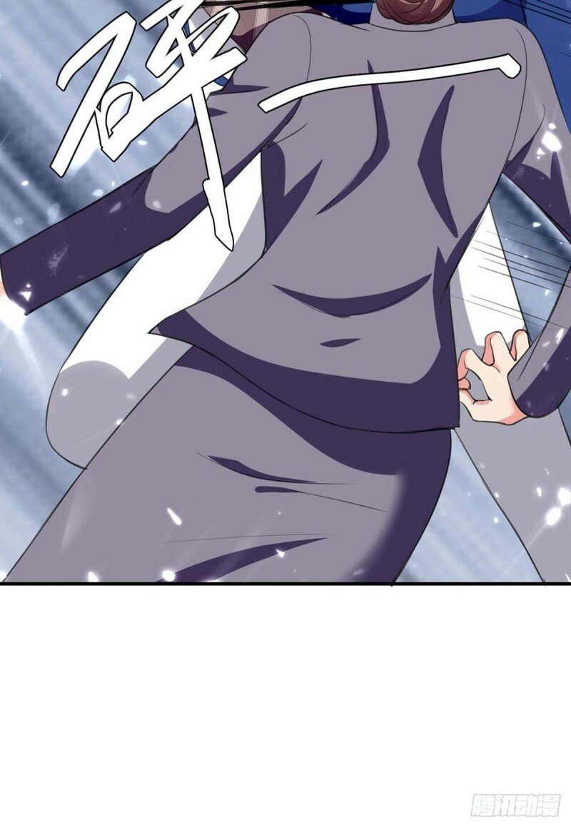 Page 19 of Chapter 180