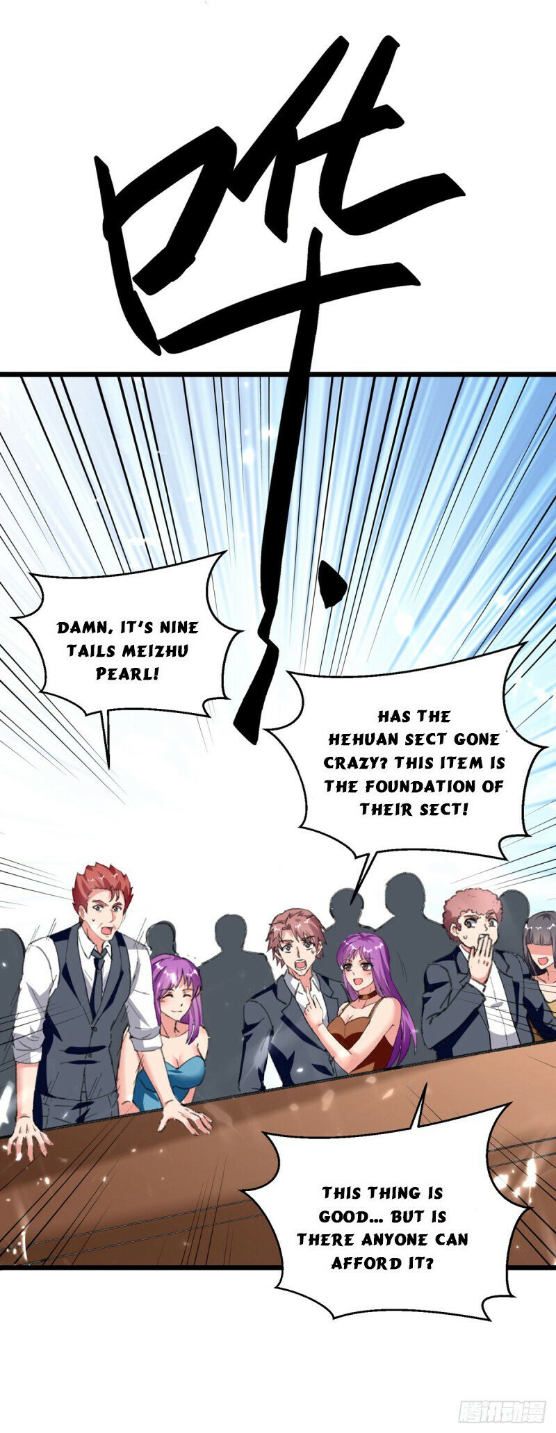 Page 15 of Chapter 181