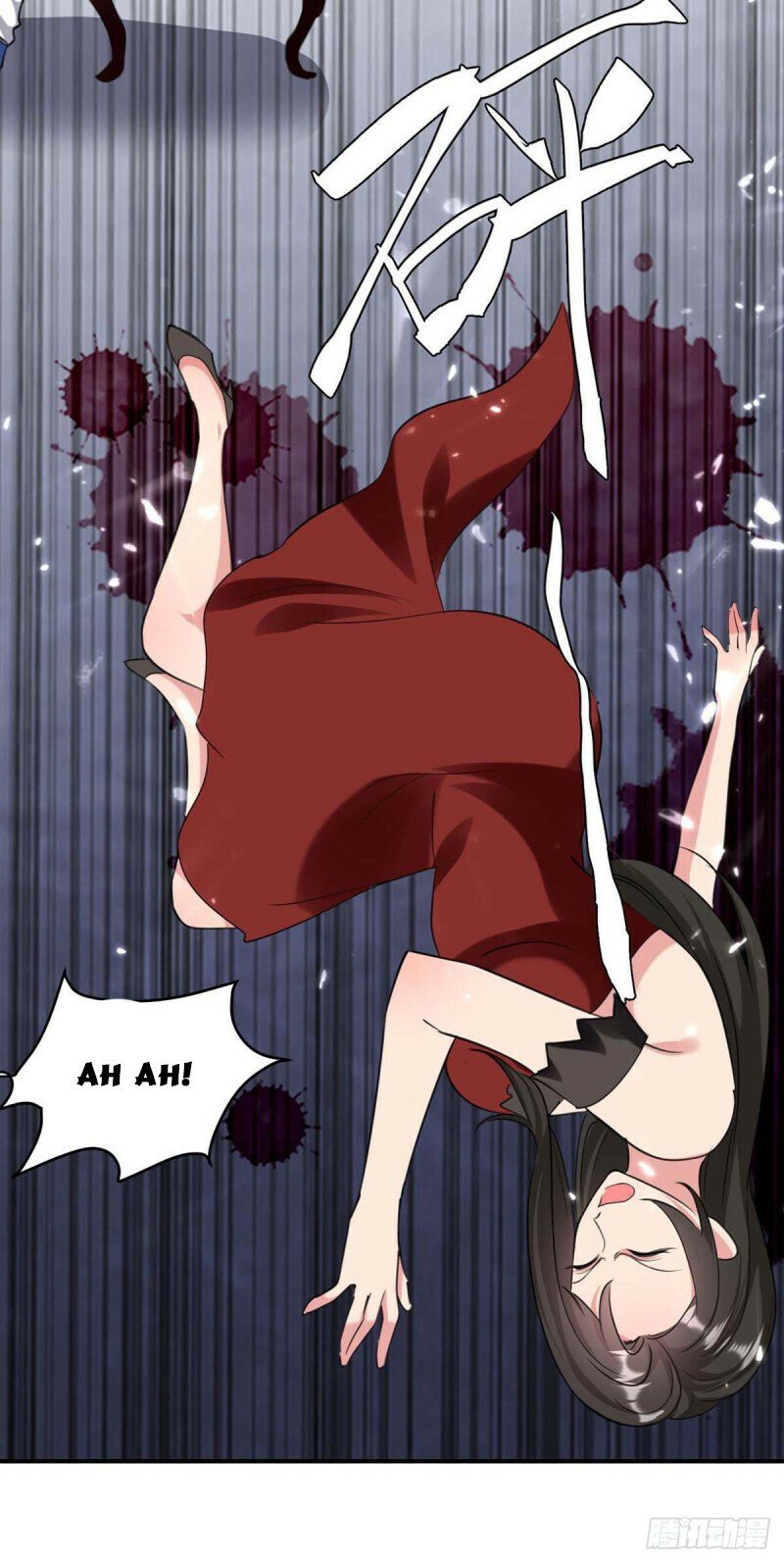 Page 4 of Chapter 182