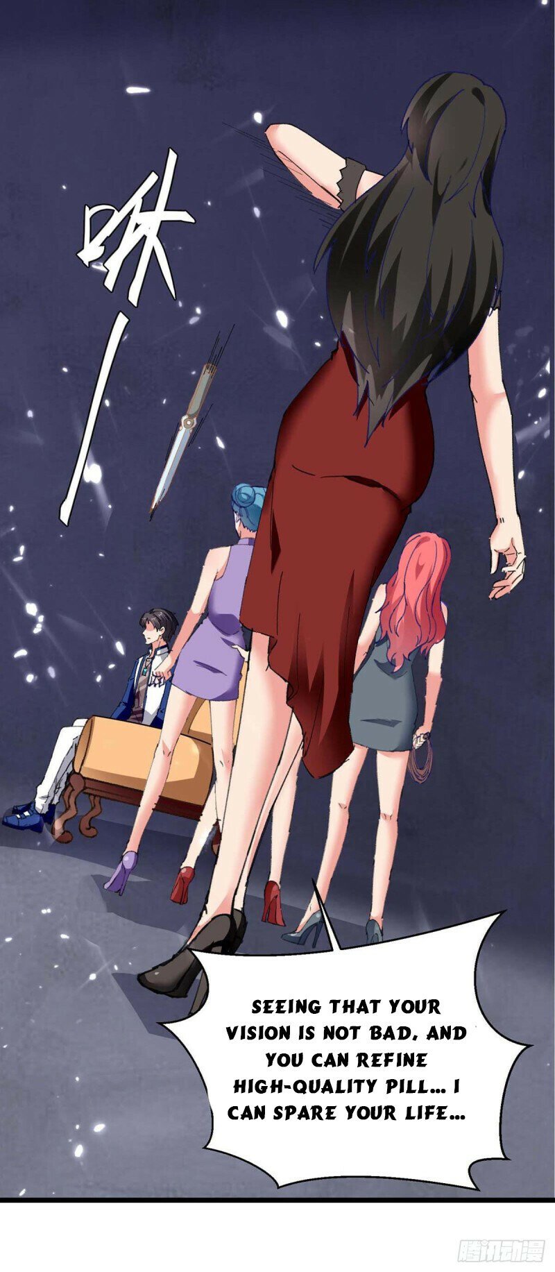 Page 12 of Chapter 182
