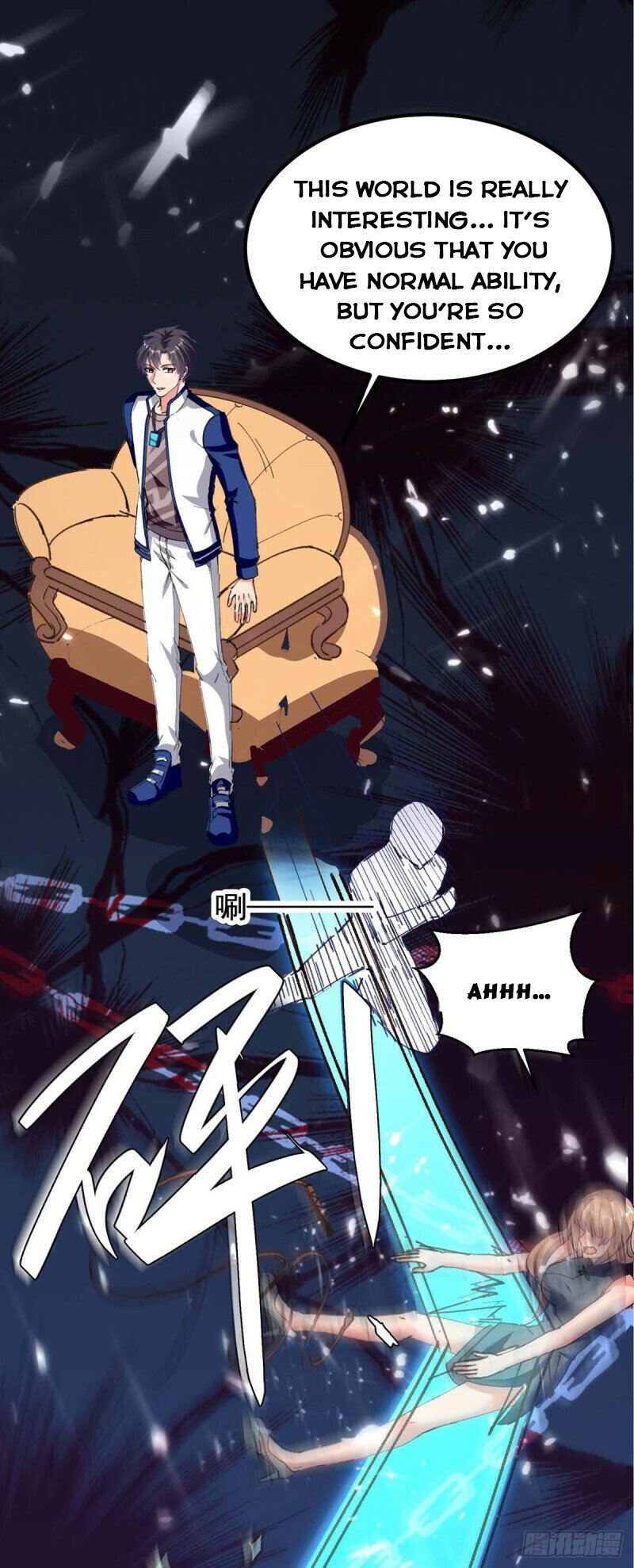 Page 15 of Chapter 182