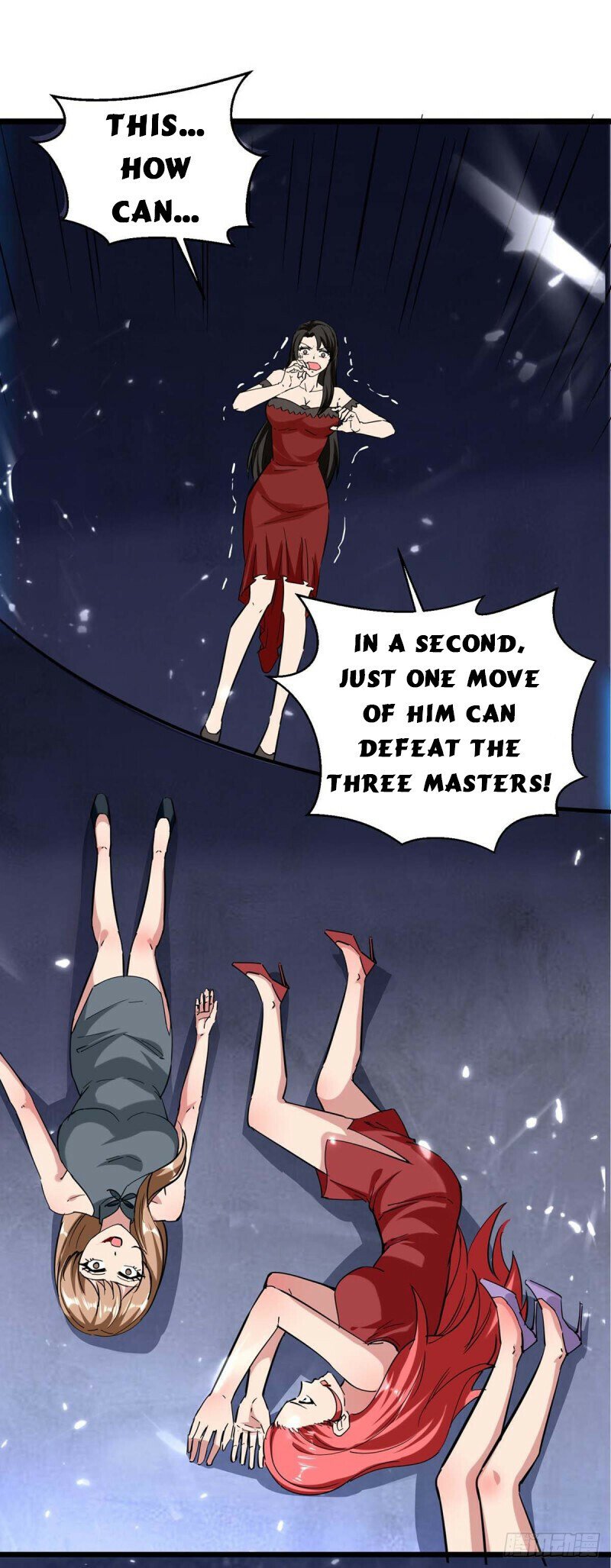 Page 17 of Chapter 182