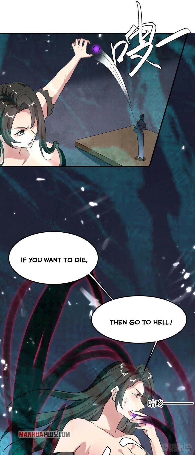 Page 22 of Chapter 182