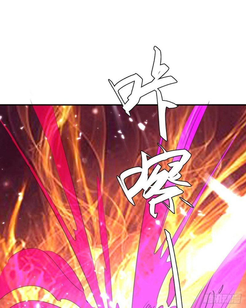 Page 20 of Chapter 183