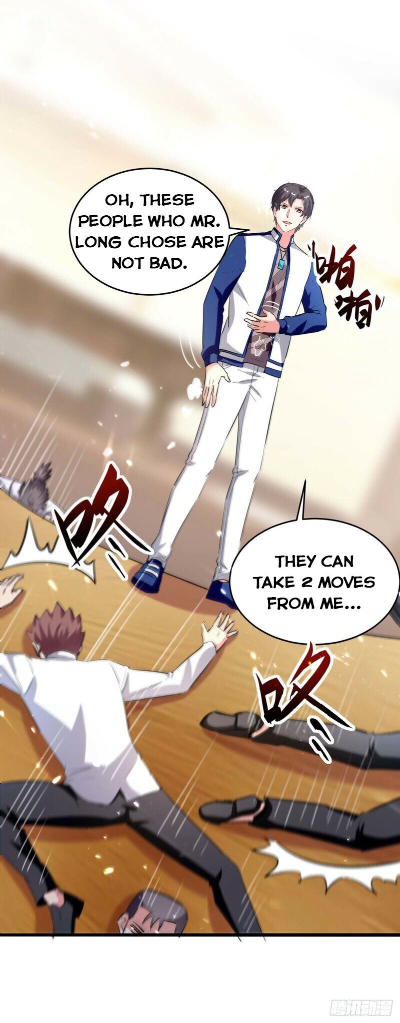 Page 17 of Chapter 185