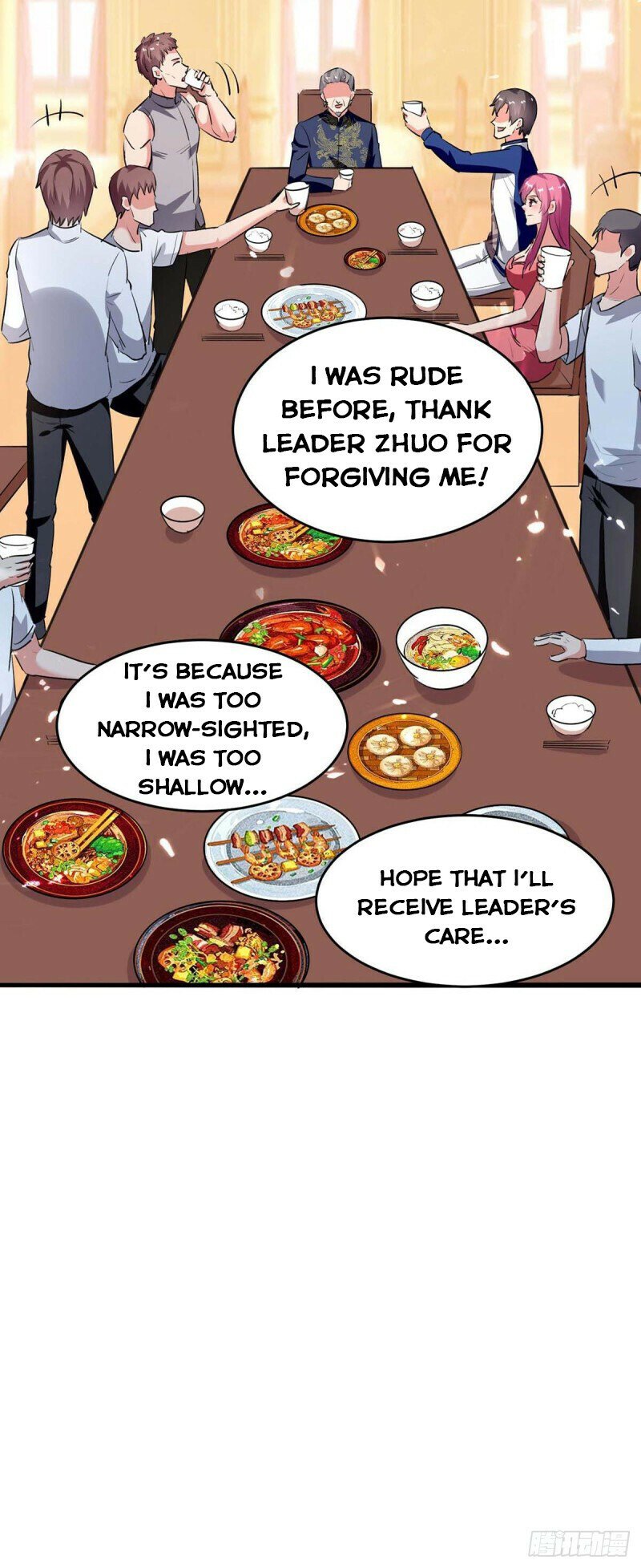 Page 23 of Chapter 185