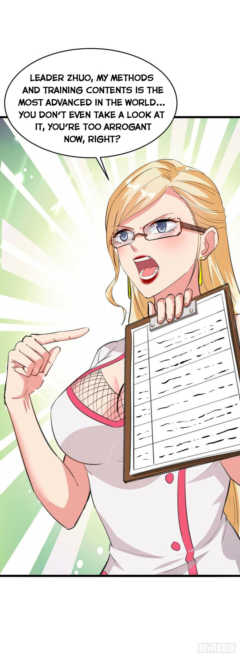 Page 15 of Chapter 186