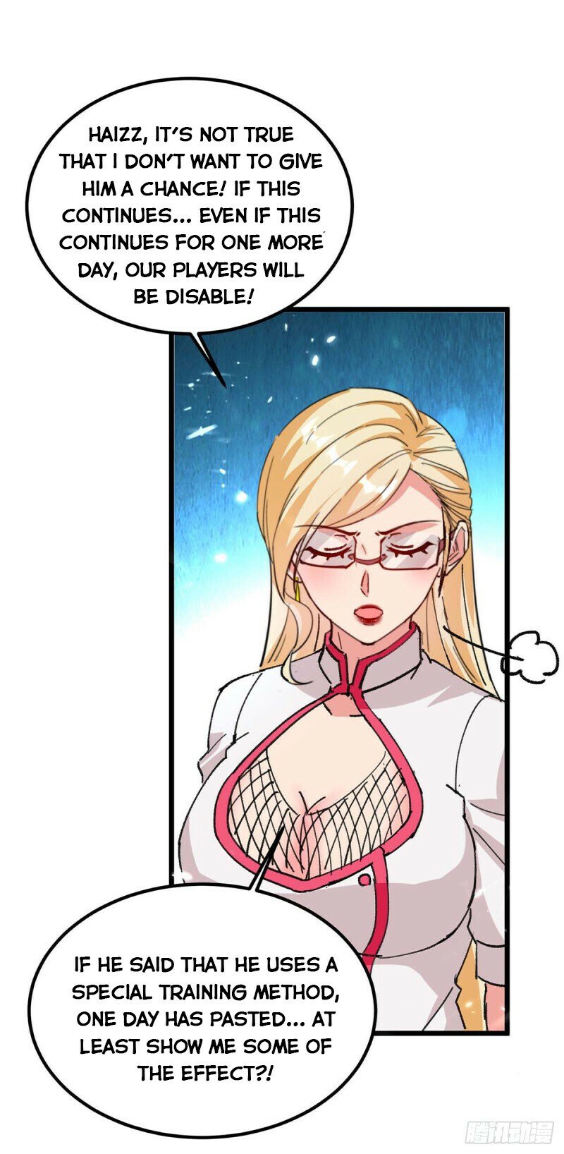 Page 6 of Chapter 187