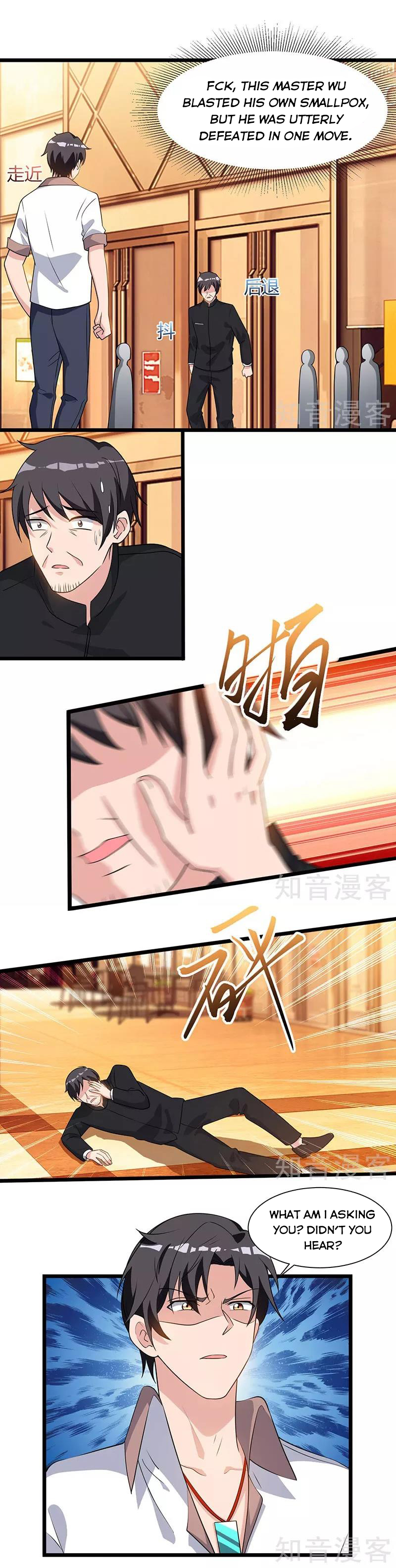 Page 5 of Chapter 18