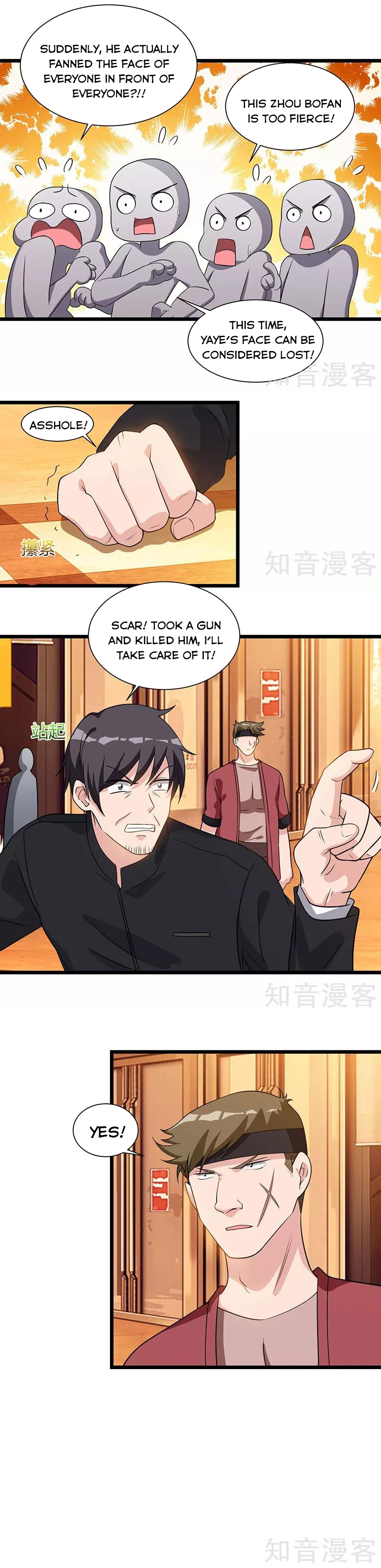 Page 6 of Chapter 18