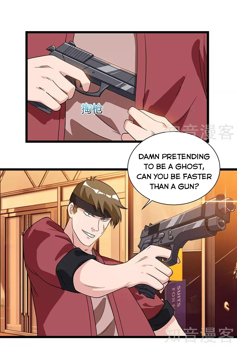 Page 7 of Chapter 18