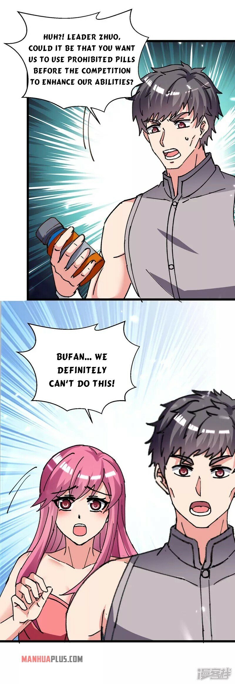 Page 5 of Chapter 191