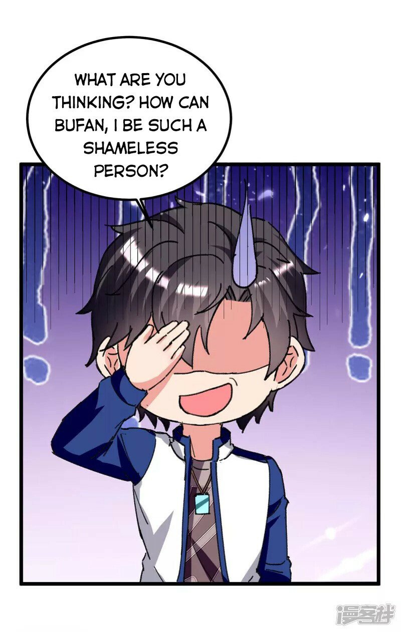 Page 6 of Chapter 191