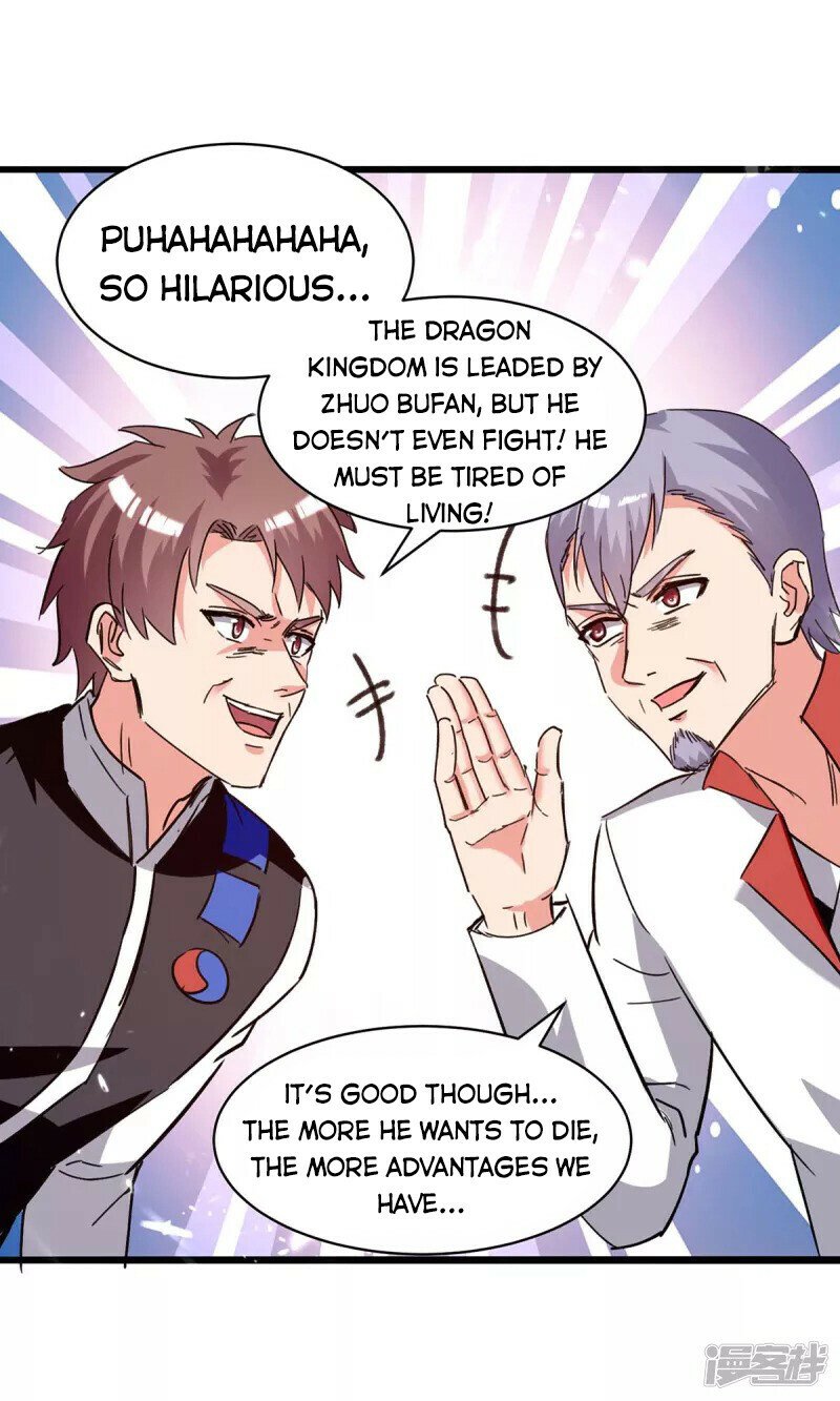 Page 19 of Chapter 192