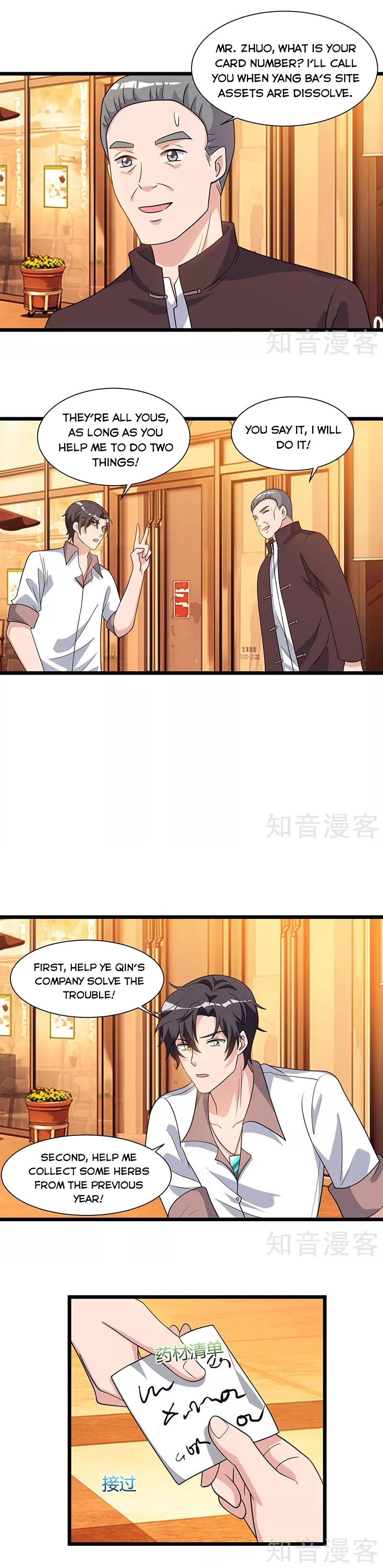 Page 6 of Chapter 19