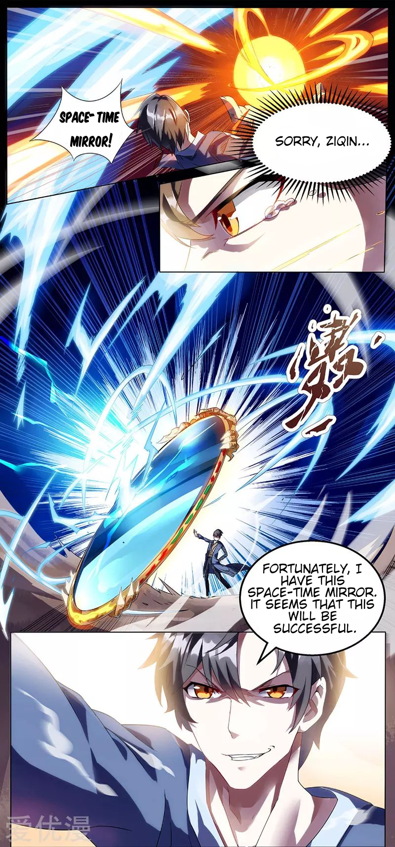 Page 7 of Chapter 1