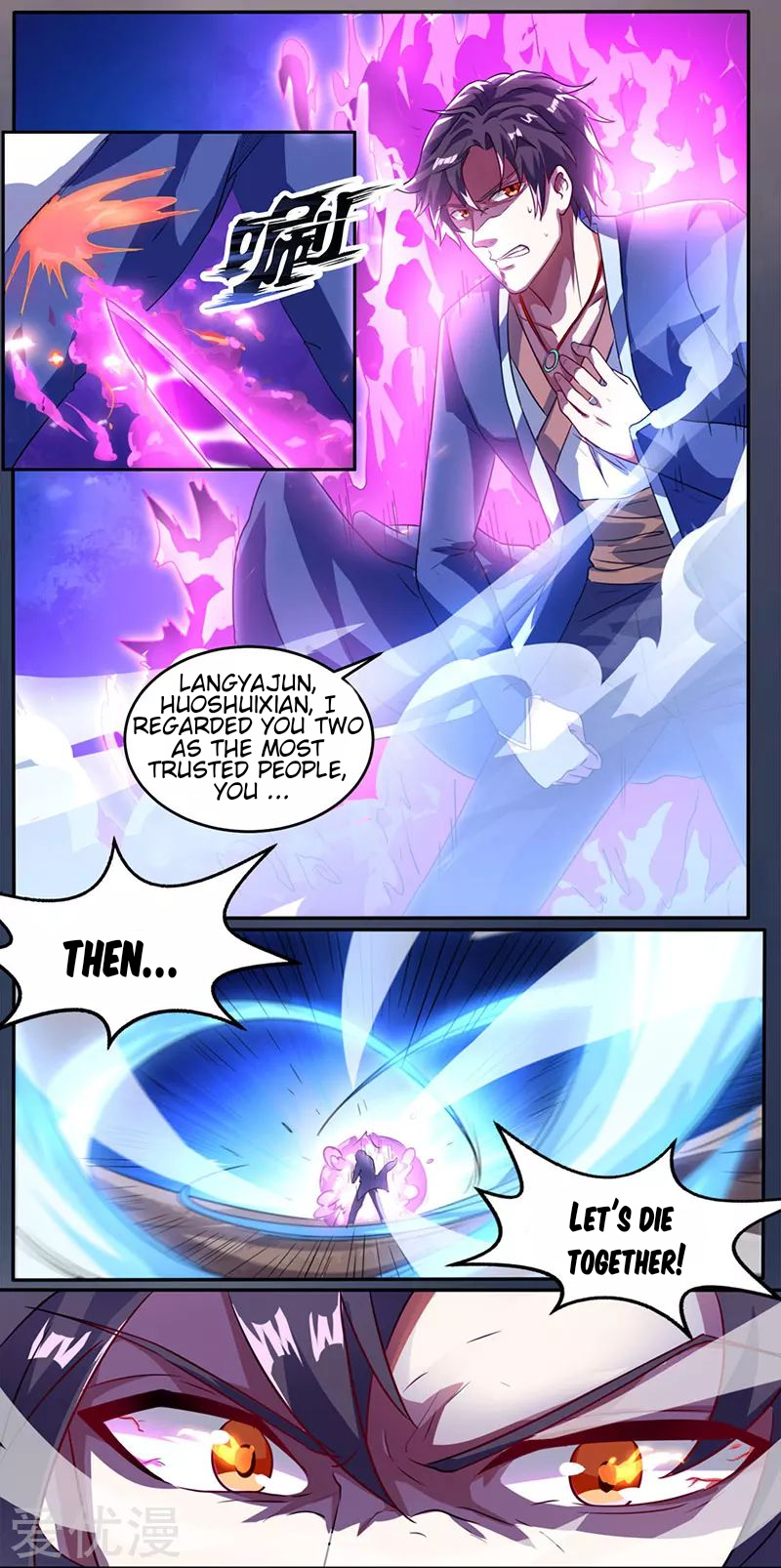 Page 8 of Chapter 1