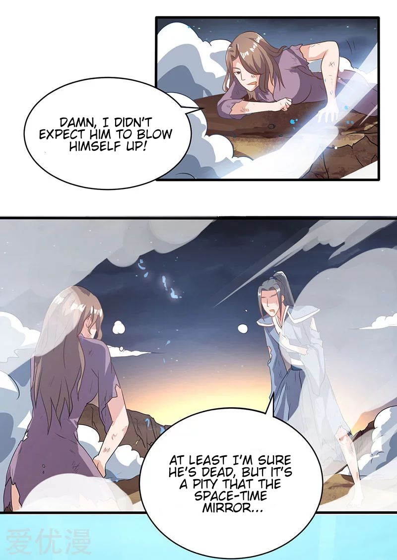 Page 13 of Chapter 1
