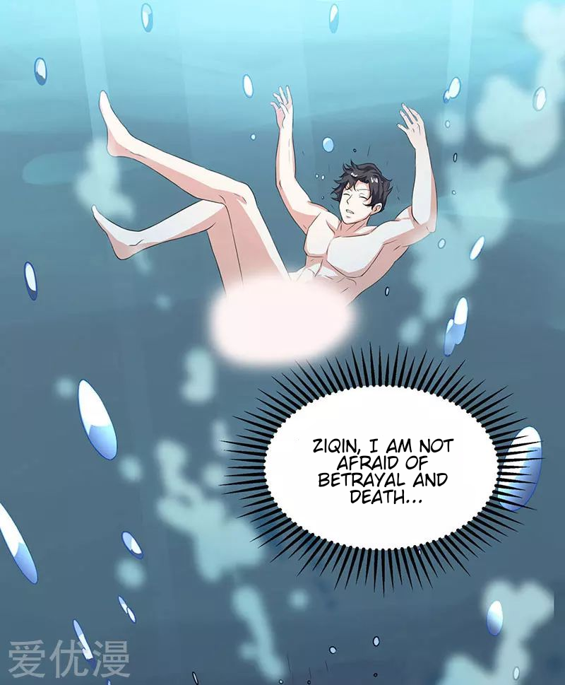 Page 14 of Chapter 1