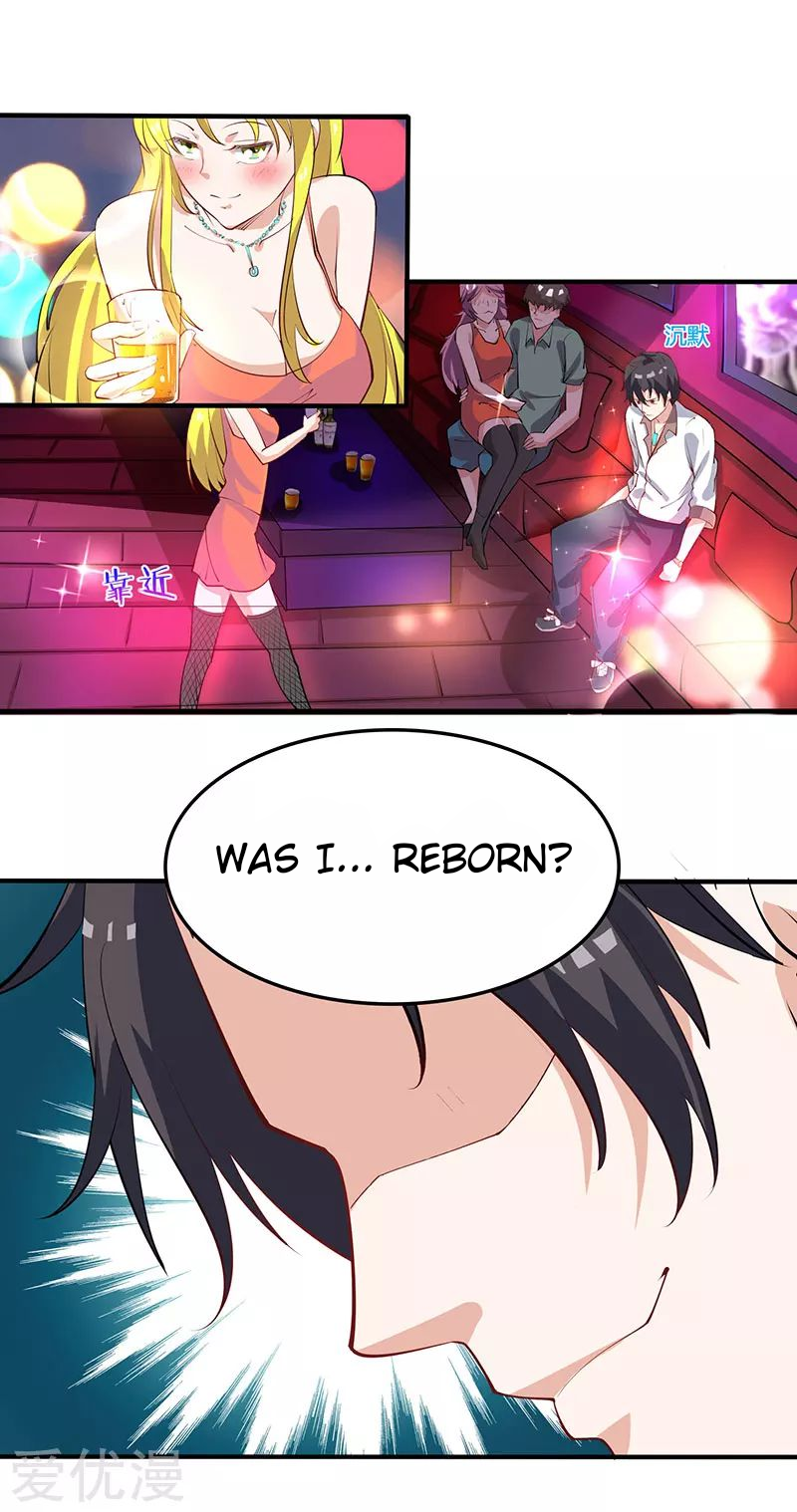 Page 17 of Chapter 1