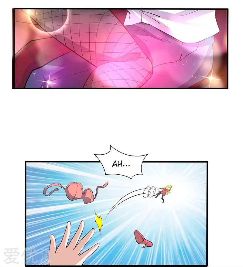 Page 19 of Chapter 1
