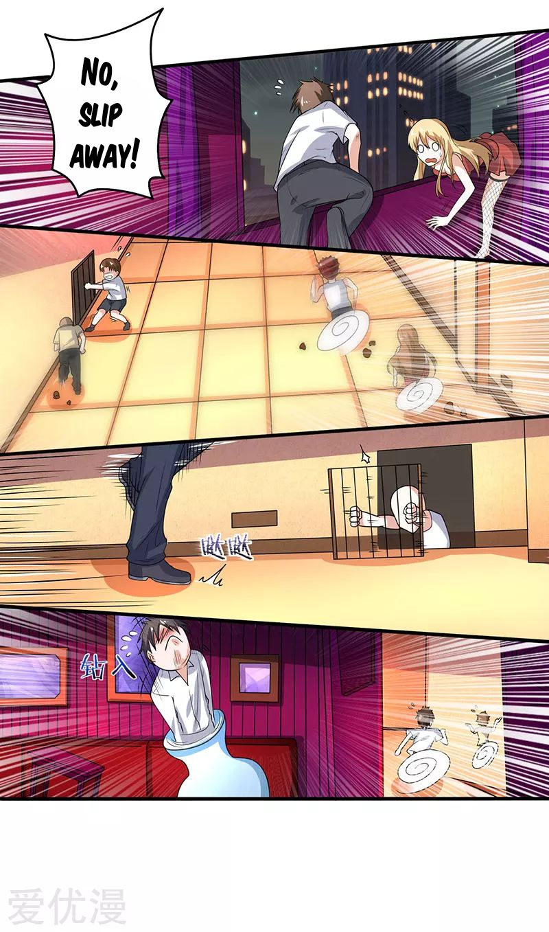 Page 21 of Chapter 1