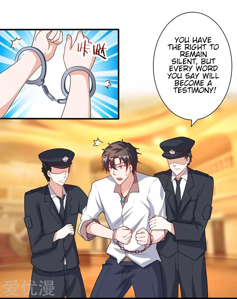 Page 23 of Chapter 1