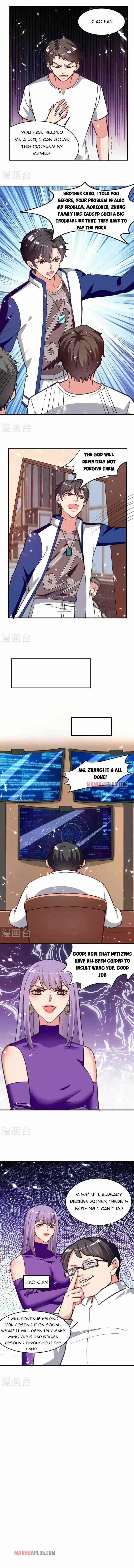 Page 3 of Chapter 225