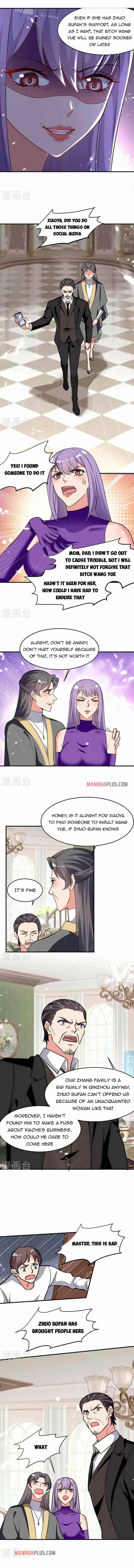 Page 4 of Chapter 225
