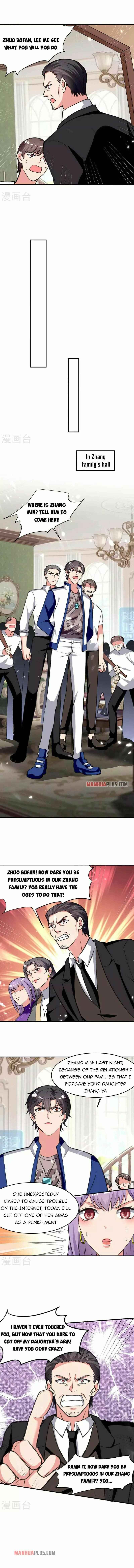 Page 5 of Chapter 225