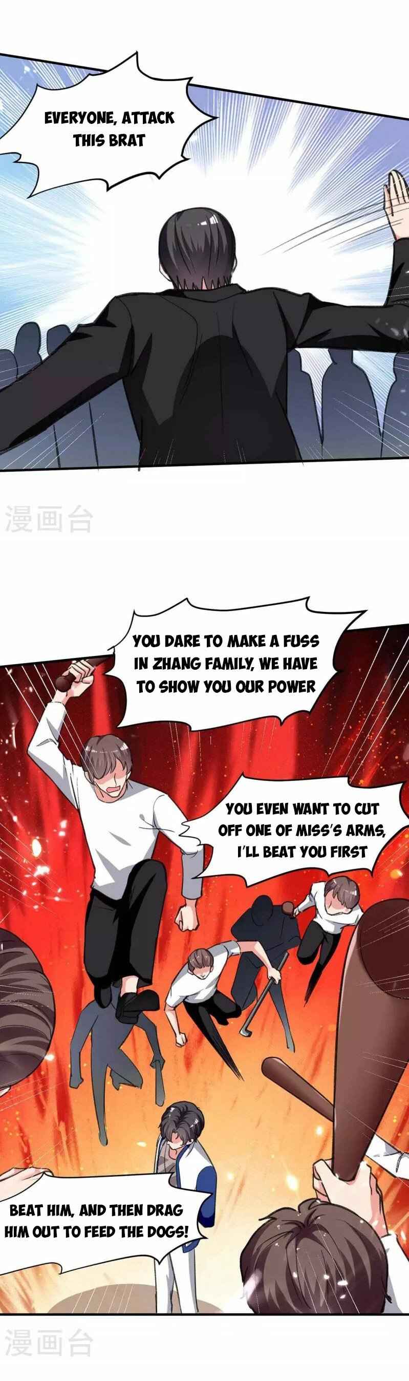 Page 6 of Chapter 225